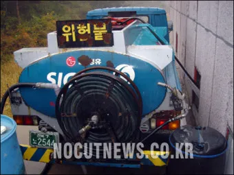 농업용 면세유 대상농기계 면세유 가격 정보 완벽 가이드_21