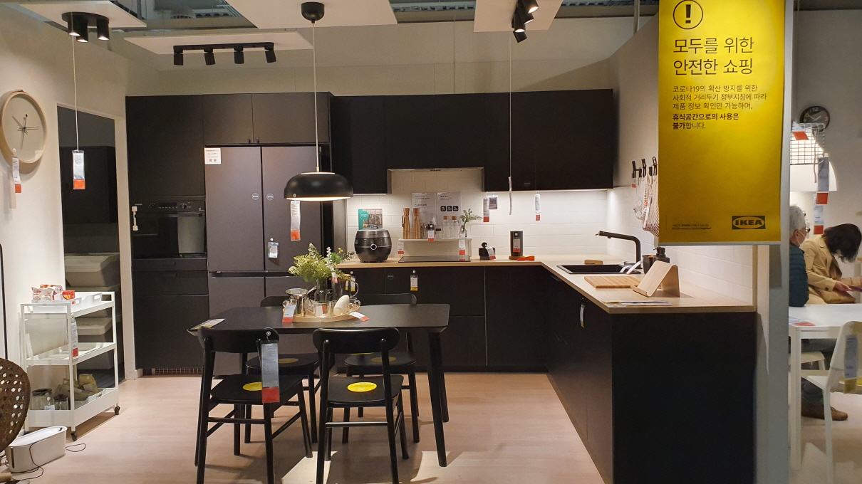 이케아나들이-10