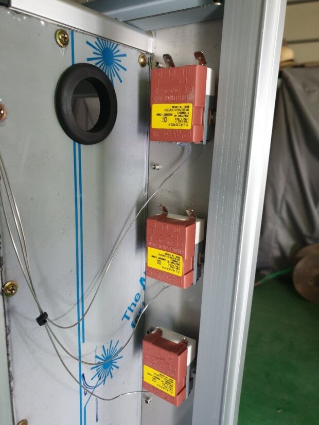 과열 방지 센서