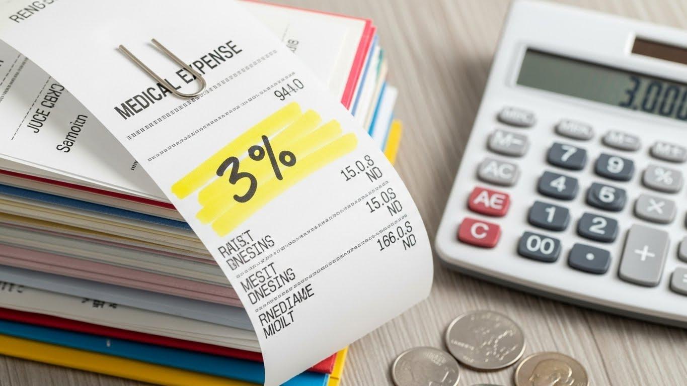 의료비 연말정산 3%