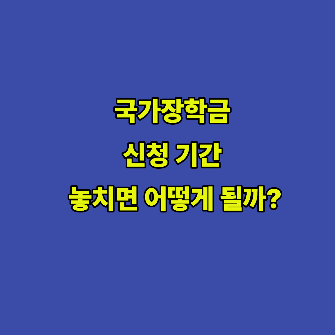 아로스 팝업