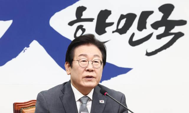 전국민 25만원 민생지원금