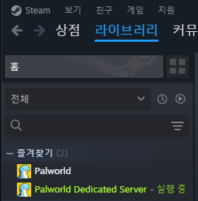 Palworld