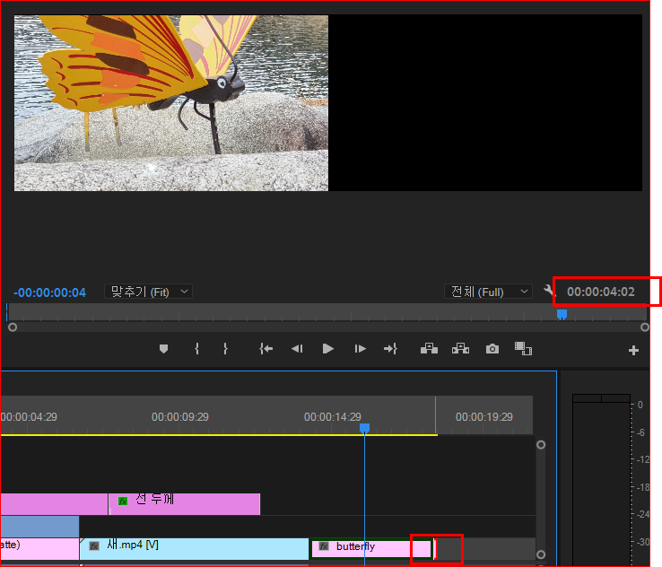 포토샵 이미지 가져오기