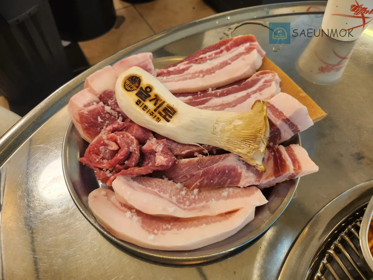 병점역-을지로-연탄구이-돼지한근