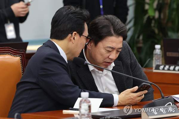 부승찬 국회의원 프로필