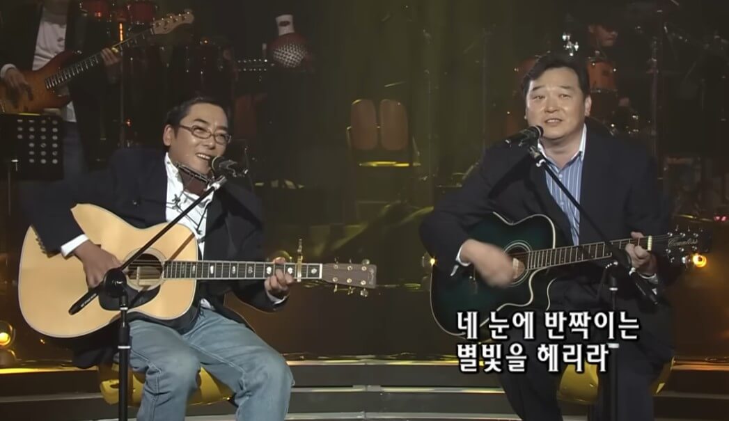 꿈의-대화-2004년-7080-콘서트-라이브-공연-장면