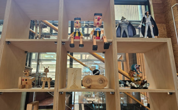 양구 수목원