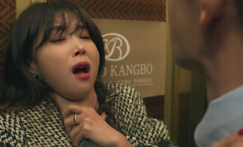고유나