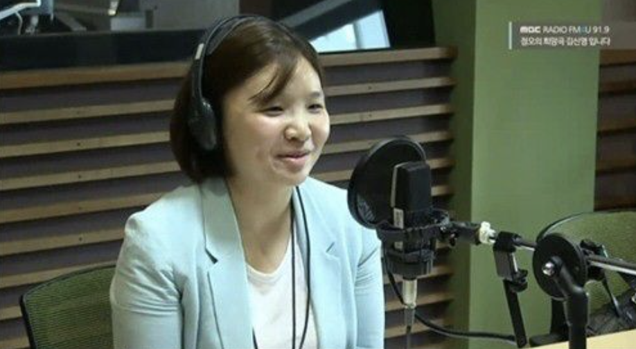 조정린 라디오