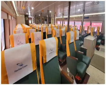 대마도 여행 배편 예약_2