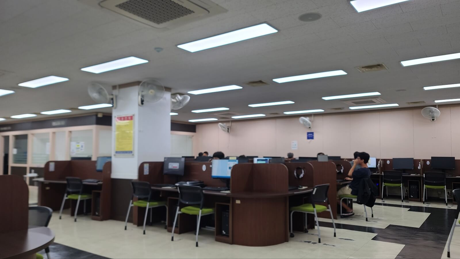 디지털 자료실2