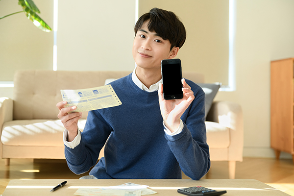 HUG 든든전세주택