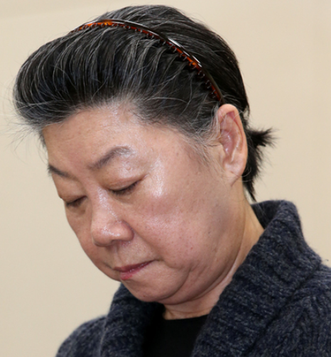 이혜경 전 동양그룹 부회장