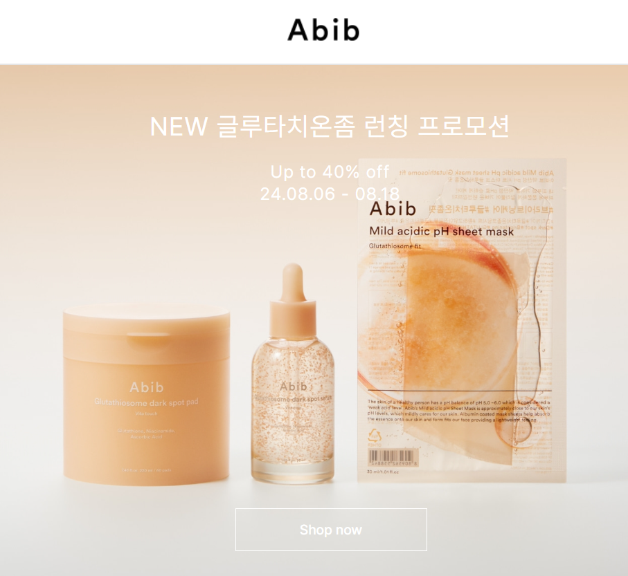 아비브