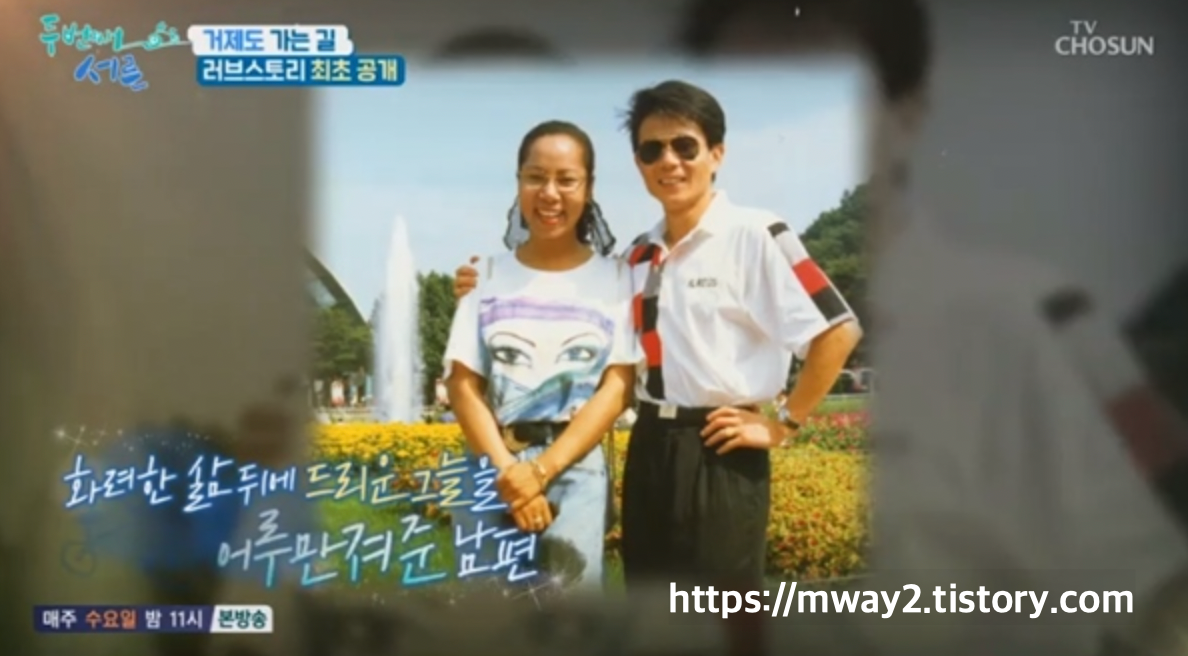 가수-인순이-남편