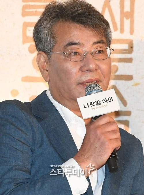 조철현 감독 별세