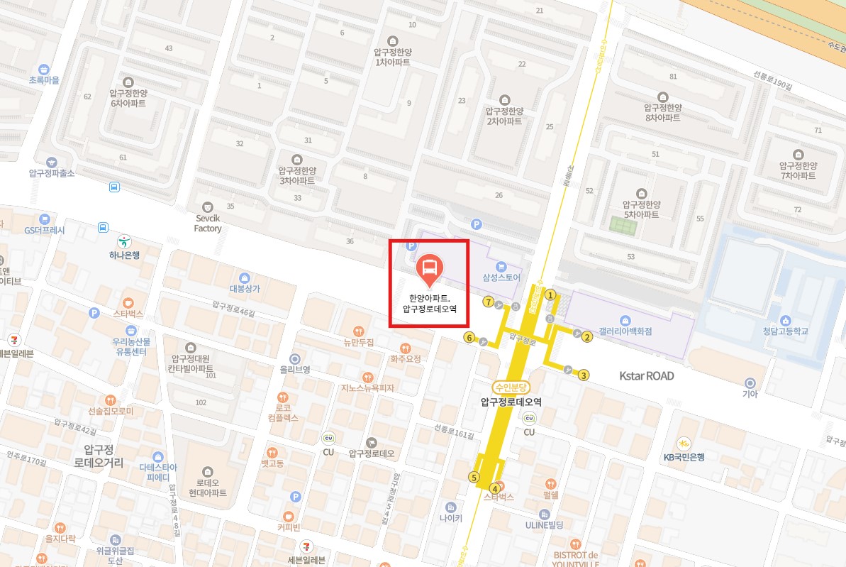 갤러리아백화점 압구정로데오역 리무진 버스 노선 시간표 요금 예약 방법 6006번