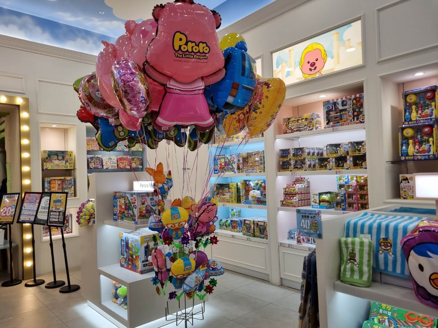 뽀로로 테마파크 다산점 후기