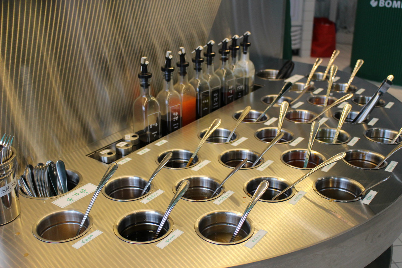 봄담아 샤브샤브 검단