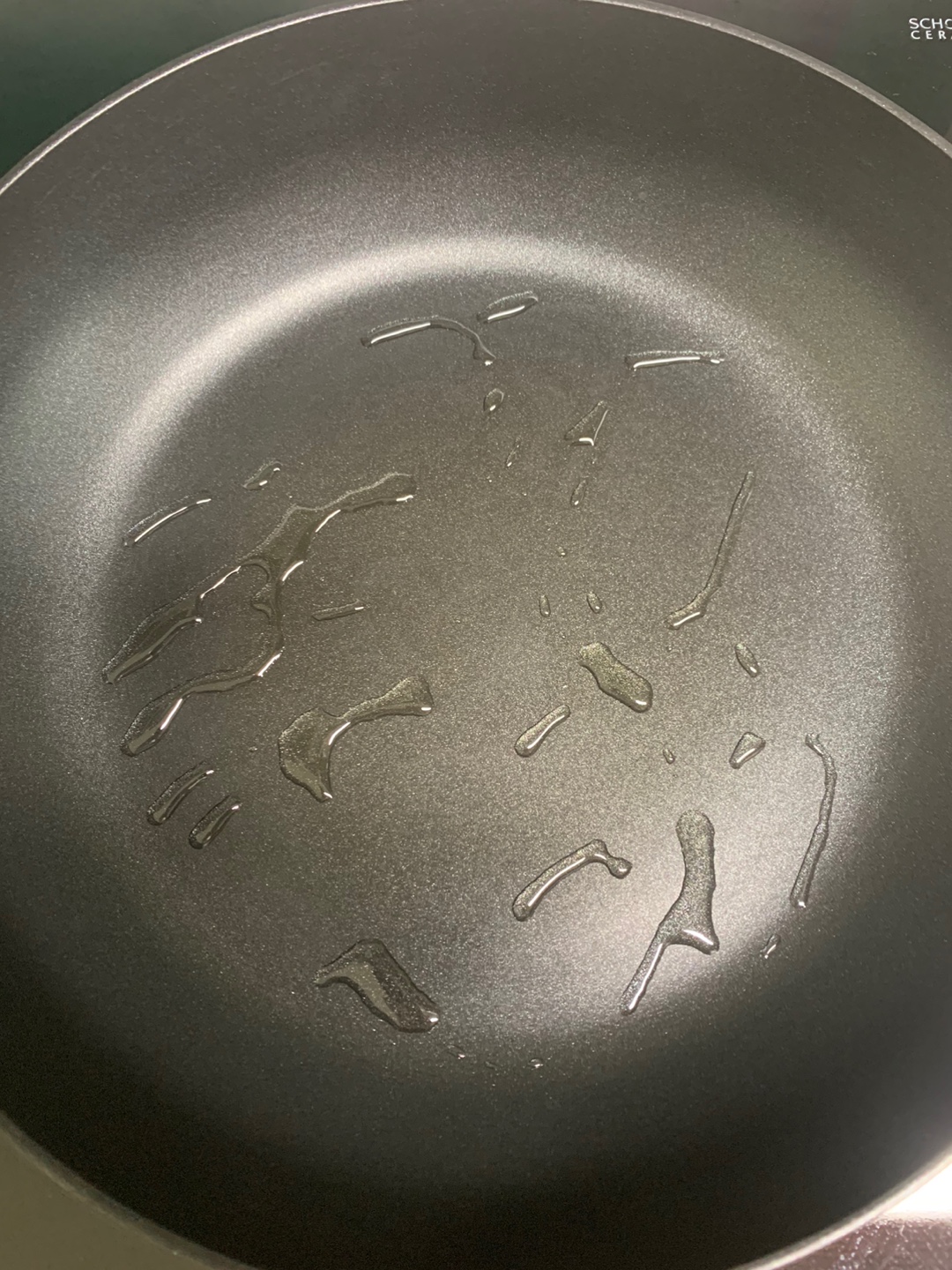 기름 두른 후라이팬