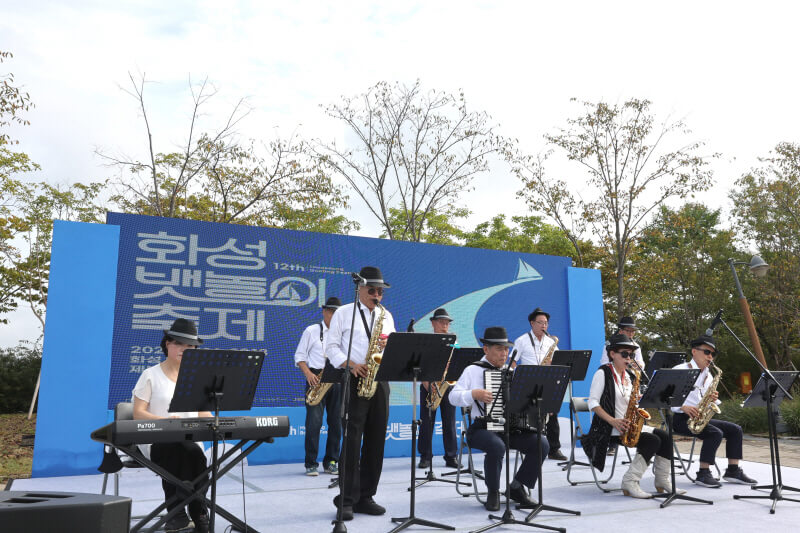 화성뱃놀이축제 주민버스킹