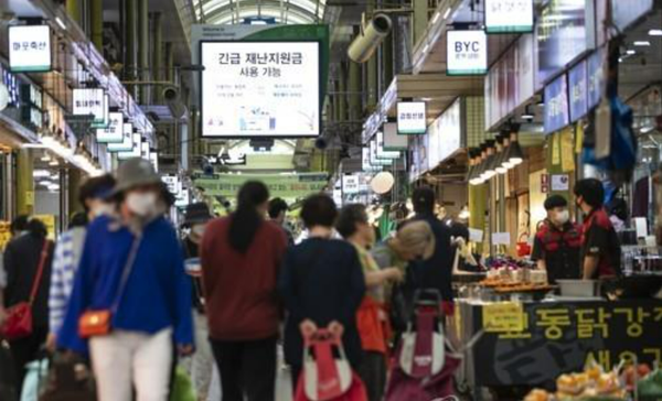 소상공인 공과금 지원금 및 신청 방법 알아보기