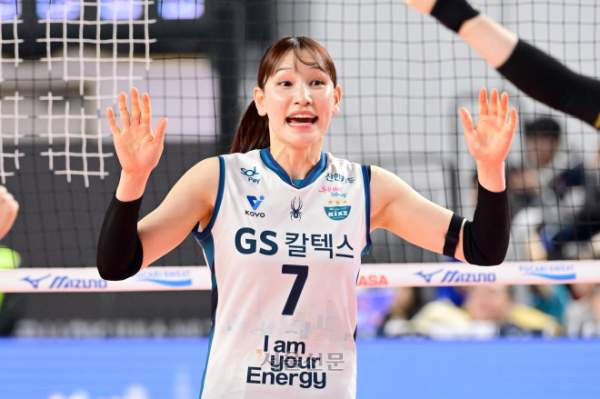 안혜진 배구선수 혈중알코올농도 면허정지 중징계 자필사과문