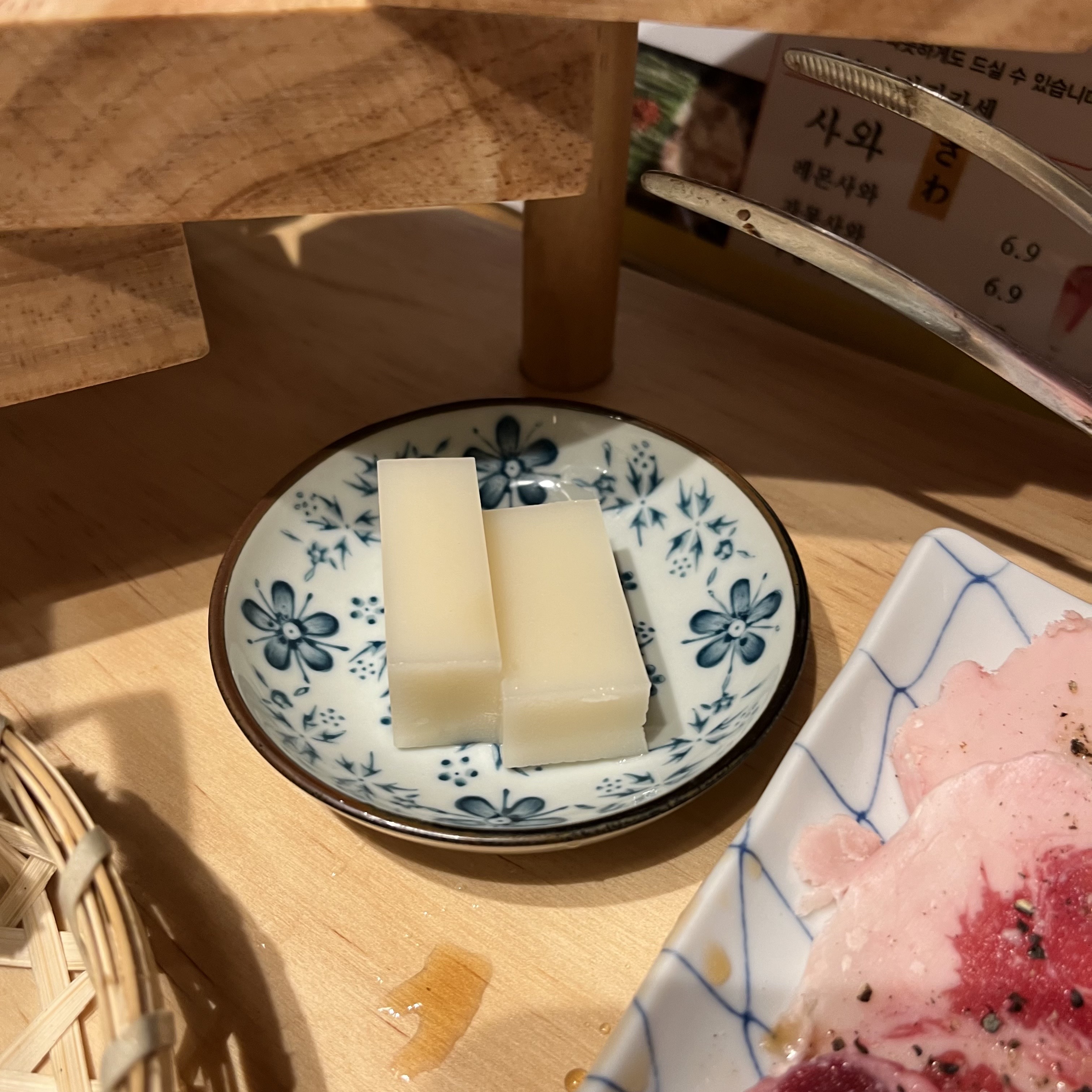 김포 야끼니꾸