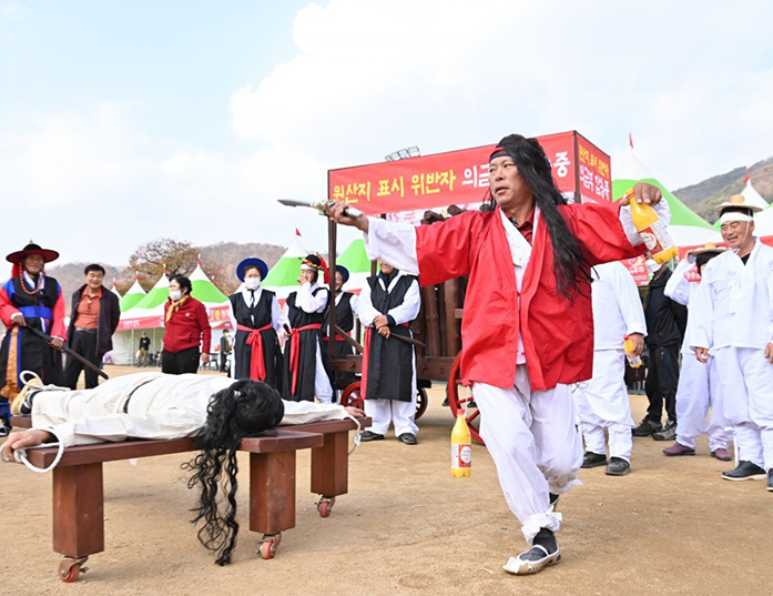 원산지 표시위반자 의금부 압송