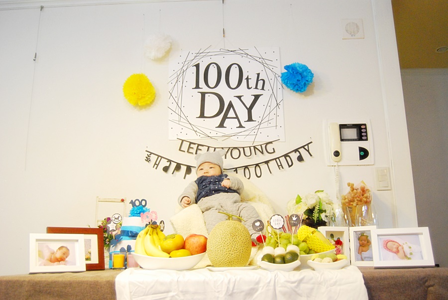 쿠웅이100일 잔치때 만들었던 꽃볼장식