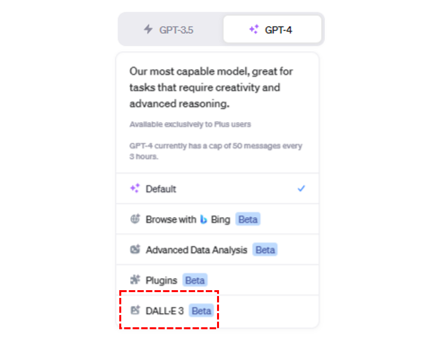 달리3-사용방법1