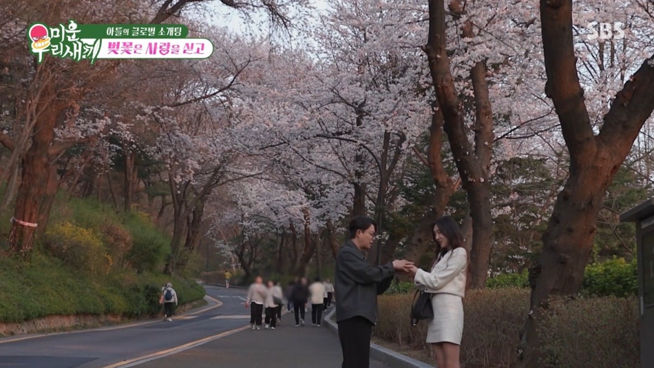 토니안 링유