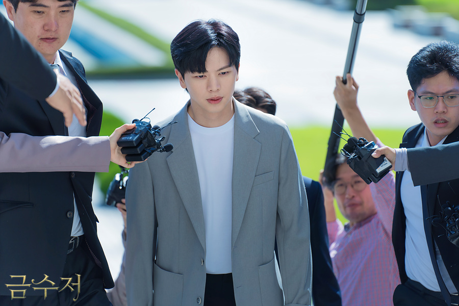 드라마 금수저 스틸컷