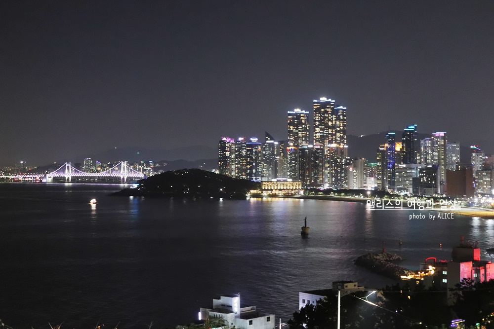 해운대 맛집 디에이블 달맞이점 멋진 해운대 뷰