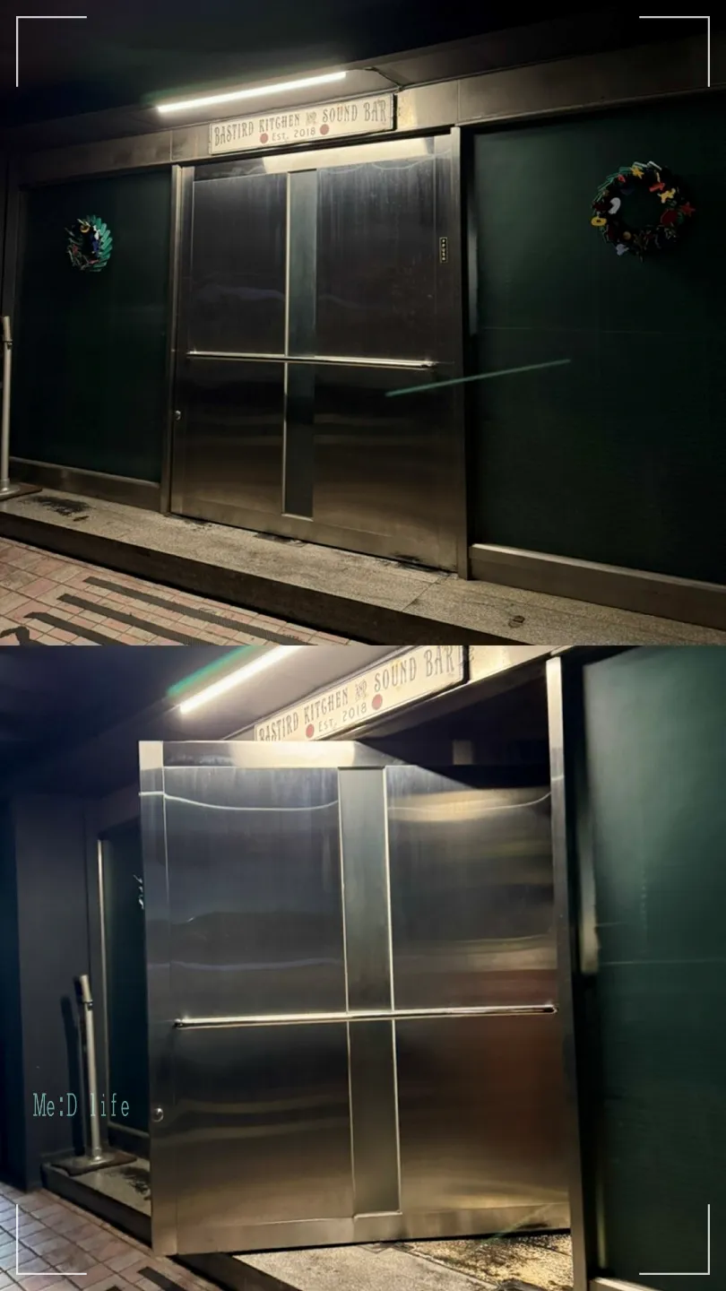 부산-광안리-LP바-바스터드-위스키-칵테일-문-스테인레스