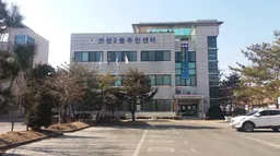 주민세 납부 방법 2025년 미납시 가산세