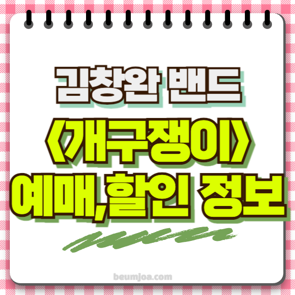 섬네일