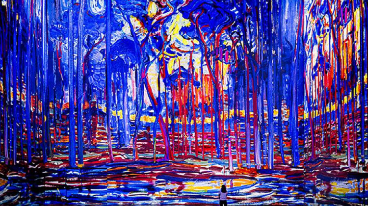 워커힐 빛의 시어터