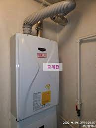 보일러 지원금 정부 보조금 지원 신청 대상 및 지원금과 제출 서류등