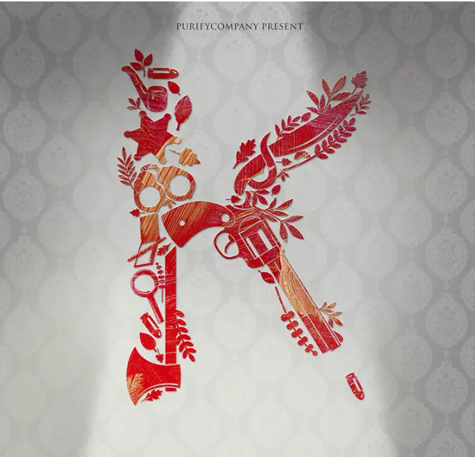 뮤지컬 탐정케이 수인마을 살인 사건 캐스팅