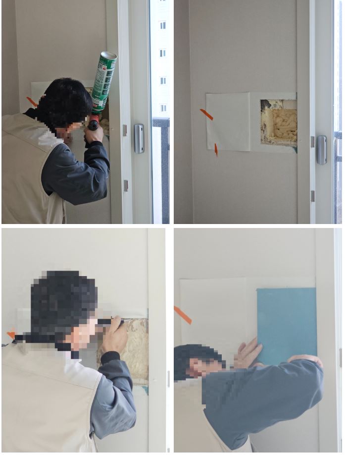 건설사 하자로 내용증명 쏴본 경험 공유