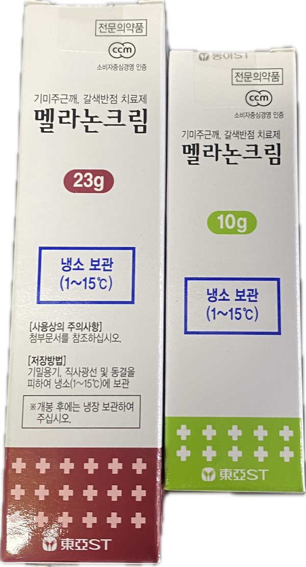 멜라논크림
