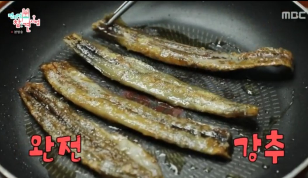 전지적참견시점천뚱4