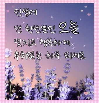 좋은글과 좋은음악이 있는곳_28