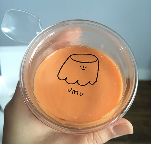 제주-우무2