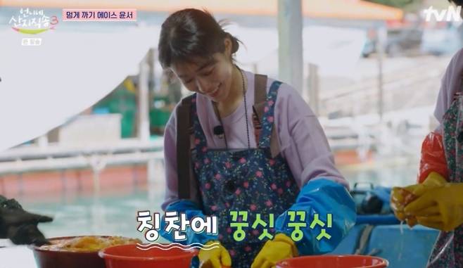 언니네 산지직송 3