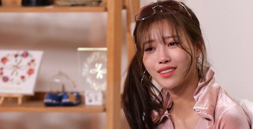 놀면 뭐하니 미주 