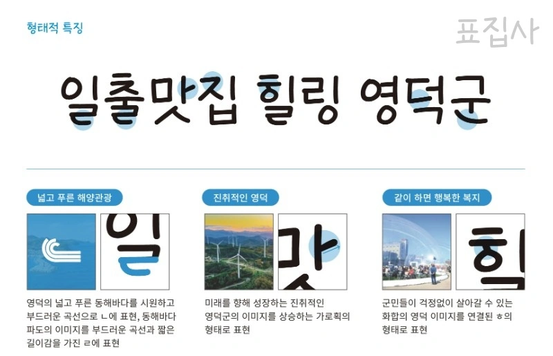 소개