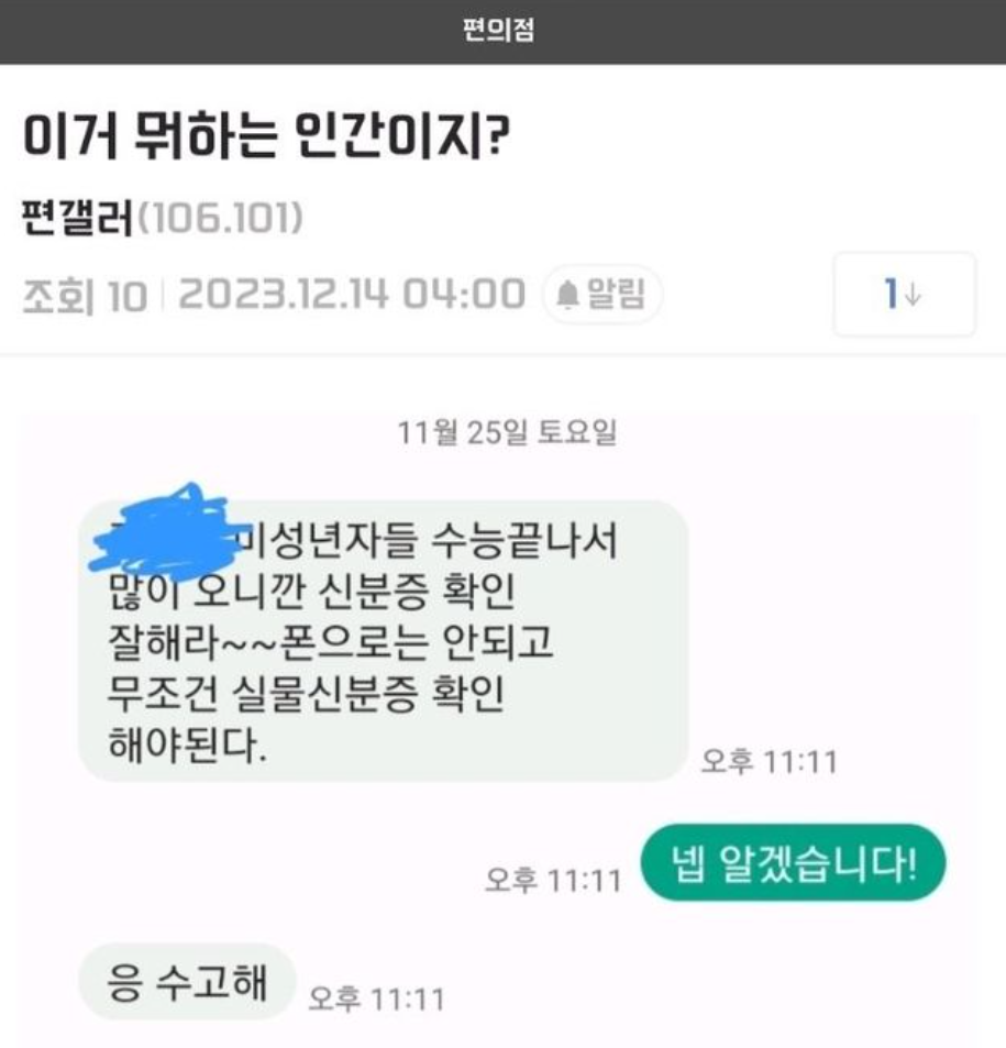 img.png?credential=yqXZFxpELC7KVnFOS48ylbz2pIh7yKj8&amp;expires=1790780399&amp;allow_ip=&amp;allow_referer=&amp;signature=XemK%2FiI946D9oUXnphY0ak36mYg%3D